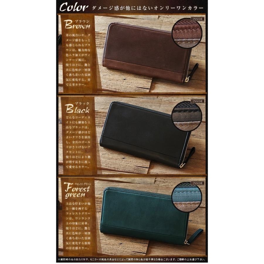 PORTER ポーター ワイズ ロングウォレット 341-01318 長財布 ラウンド