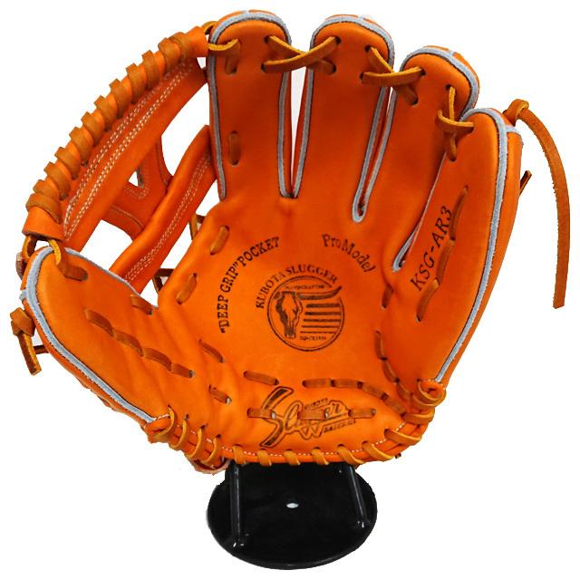 久保田スラッガー（KUBOTA SLUGGER） 硬式グラブ グローブ 二塁手