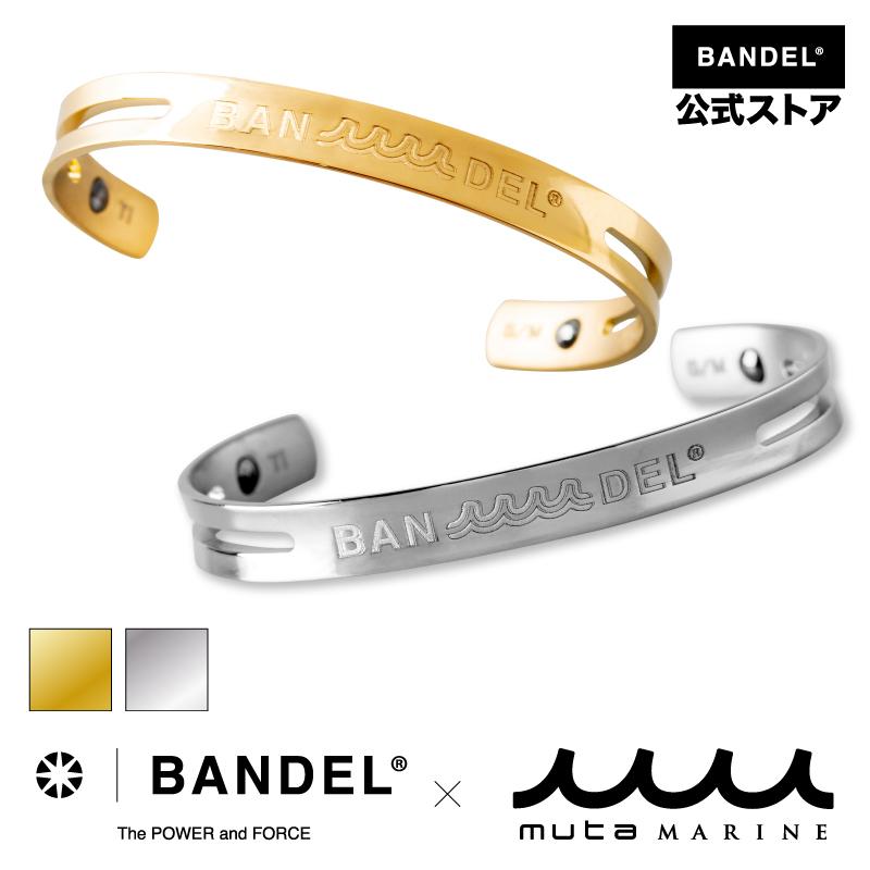 BANDEL（バンデル） BANDEL×muta Titanium Bangle Wave チタン