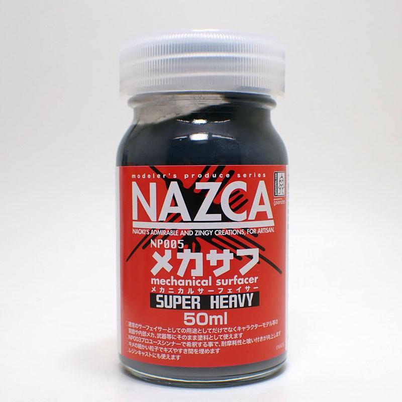 gaianotes（ガイアノーツ） NP005 メカサフ スーパーヘヴィ 50ml NAZCA