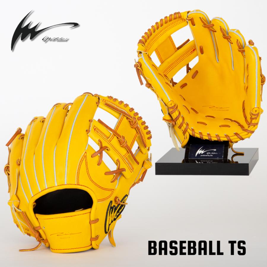 アイピーセレクト 野球 硬式内野手用グラブ Ip.089-Gr イエロー GREAL