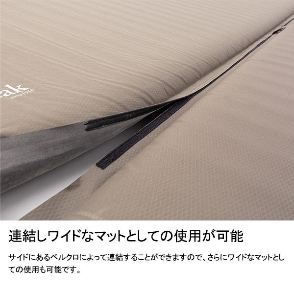 snow peak（スノーピーク） キャンピングマット2.5w (TM-193