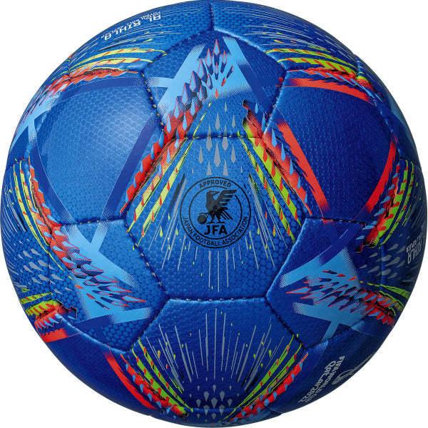 adidas（アディダス） フットサルボール 4号球 青色 2022 FIFAワールド