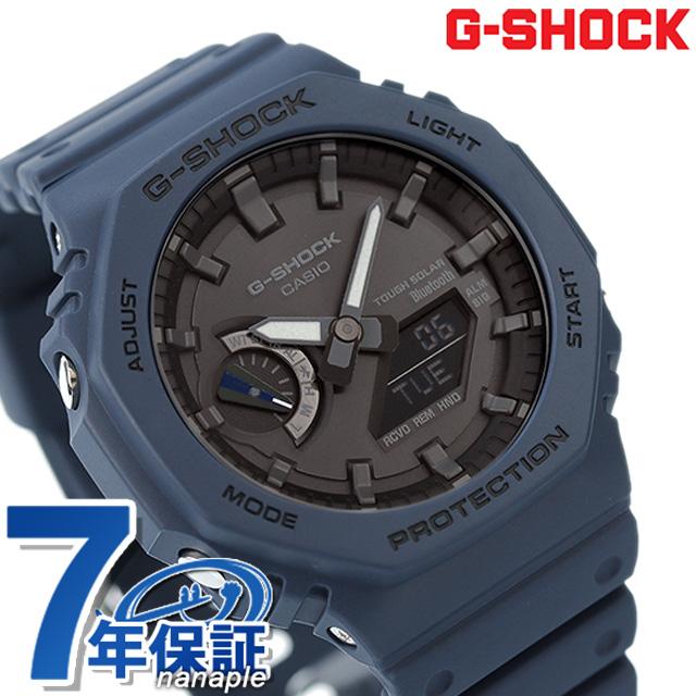 G-SHOCK Gショック ソーラー GA-B2100-2A Bluetooth 腕時計 カシオ