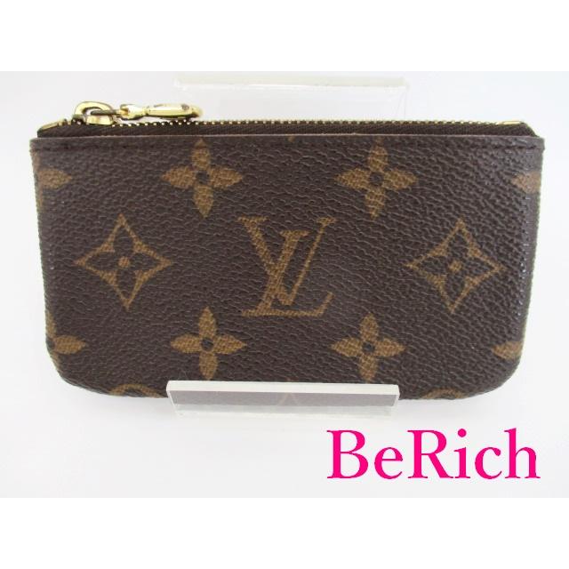 LOUIS VUITTON（ルイ・ヴィトン） ルイ ヴィトン コインケース キー
