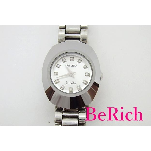 RADO（ラドー） ジュビリー jubile 963.0558.3 レディース 腕時計 12P