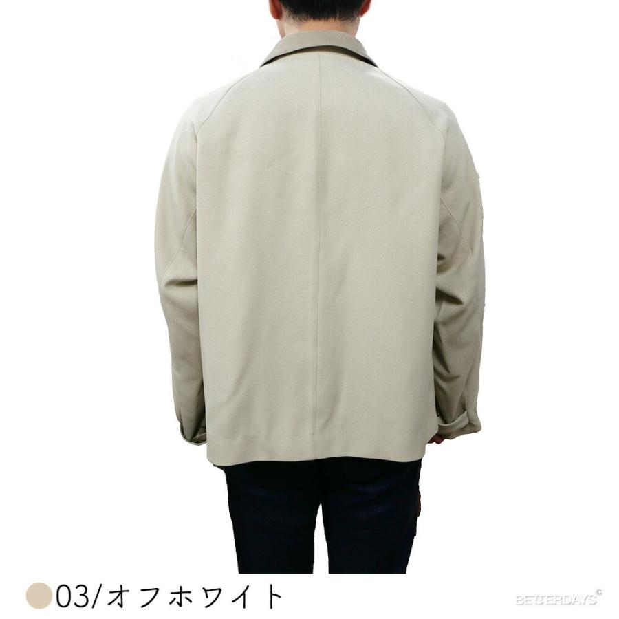 MACKINTOSH PHILOSOPHY（マッキントッシュフィロソフィー） ショート