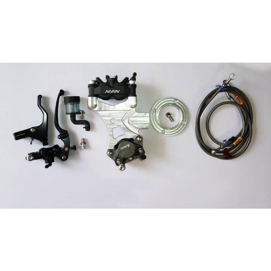 Z125 ハンドブレーキ セットアップパーツセット デュアルキャリパー