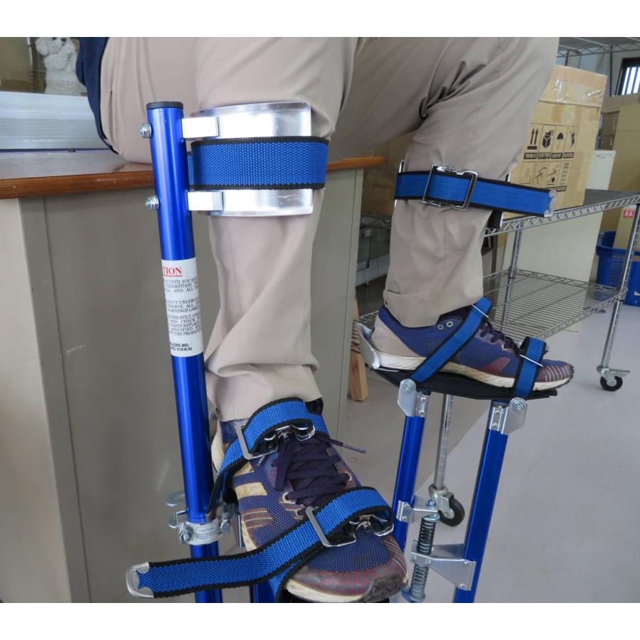 竹馬 ミドルサイズ 21〜35インチ 54〜89cm アルミニウム Drywall