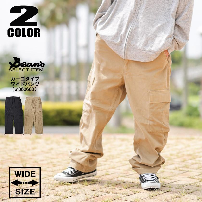 ワイド カーゴパンツ メンズ ゆったり ストリート カーゴ パンツ ユニ