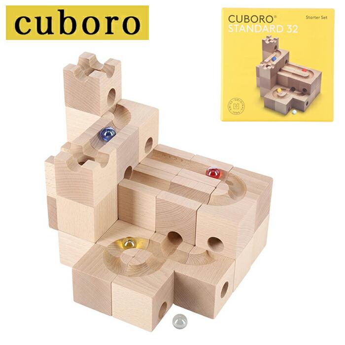 cuboro 【並行輸入品】キュボロ スタンダード 32 CUBORO STANDARD 32