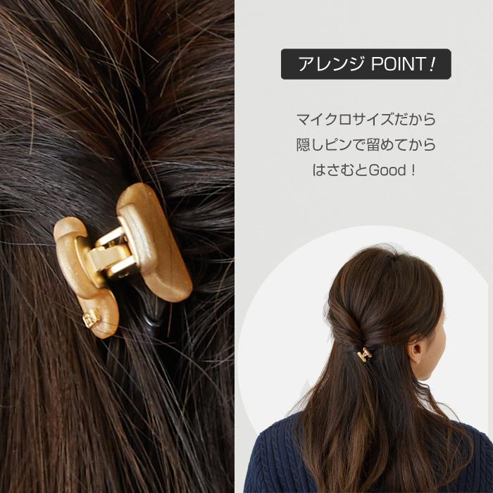 ALEXANDRE DE PARIS（アレクサンドル ドゥ パリ） 【並行輸入品