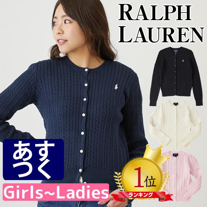 POLO RALPH LAUREN（ポロ・ラルフローレン） 【並行輸入品】 ポロ