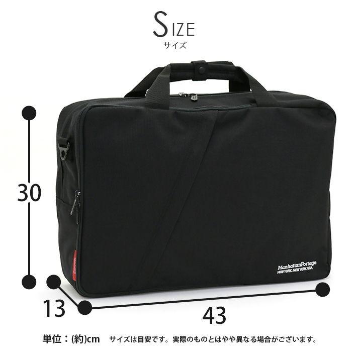Manhattan Portage（マンハッタンポーテージ） リュックサック