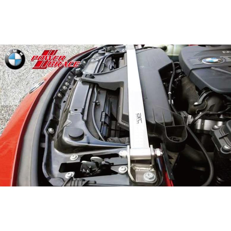 ARC フロント・トップブレース BMW F20 F22 F30 F31 F32 F36 フロント