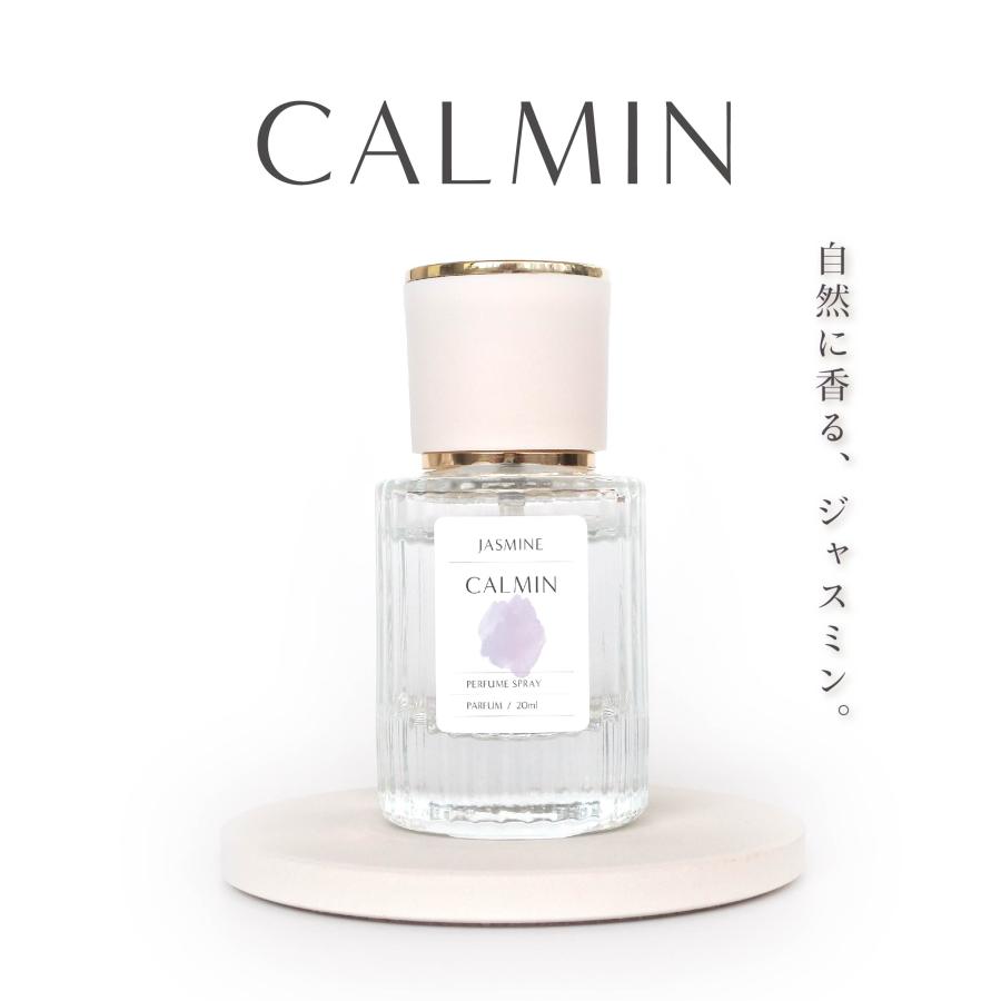 CALMIN JASMINE 香水 ジャスミンの香り 20ml : 美容室専売品Cosmec