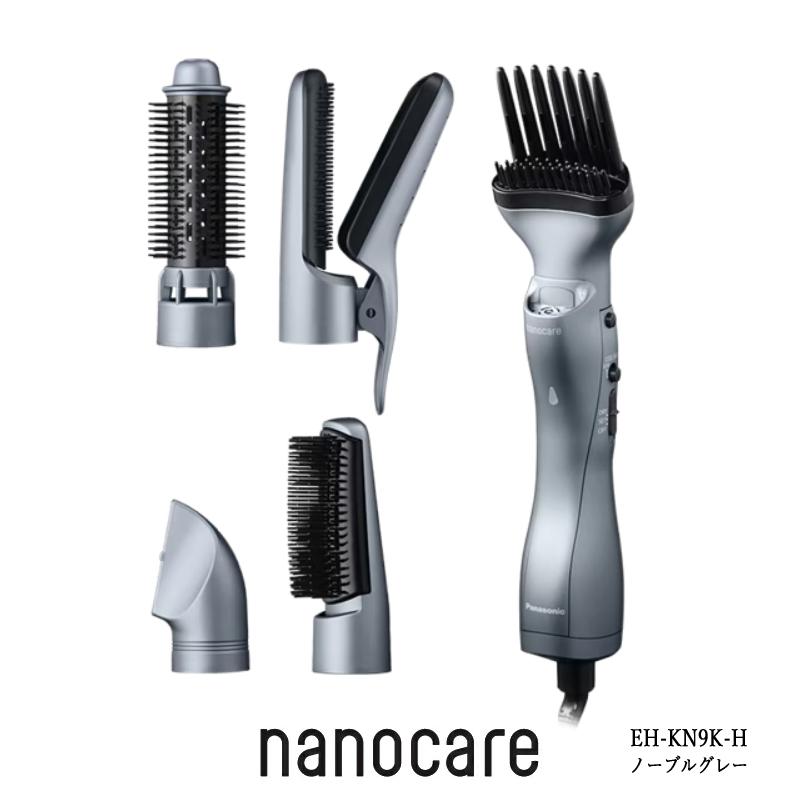 2025年9月新発売）パナソニック エアスタイラー ナノケア くるくる