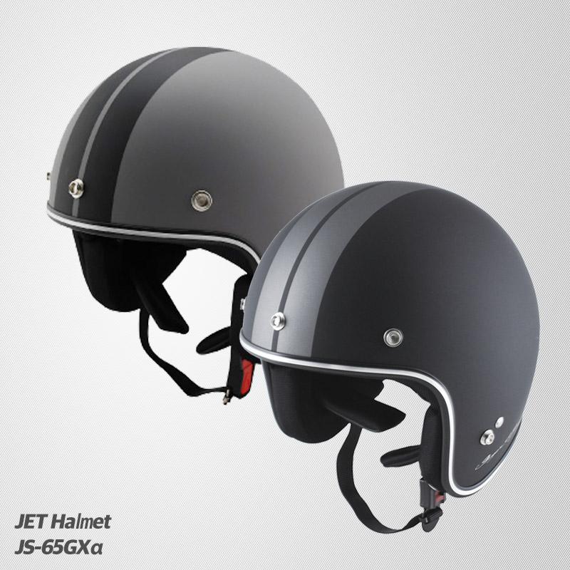 ジェットヘルメット マットブラック・マットグレー（ストライプ2種類