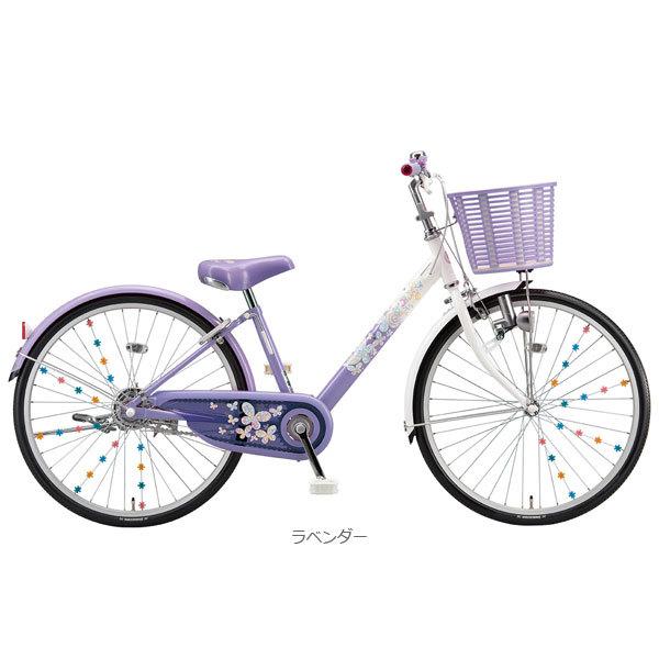 エコパル BRIDGESTONE ブリヂストン Eco Pal 20インチ 子供用自転車