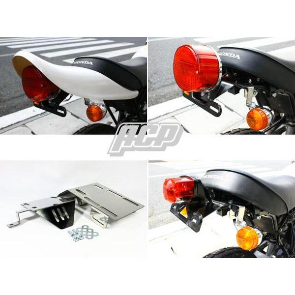 APE50 ノーマルテール/Z2テール用フェンダーレスキット エイプ50