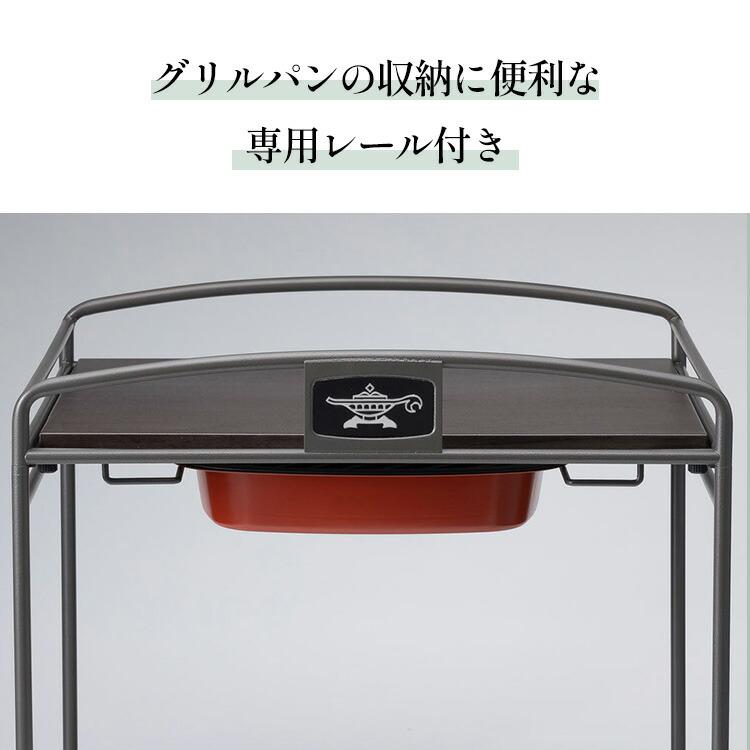 アラジン（Aladdin） トースターラック 2枚焼き 4枚焼き キッチン収納