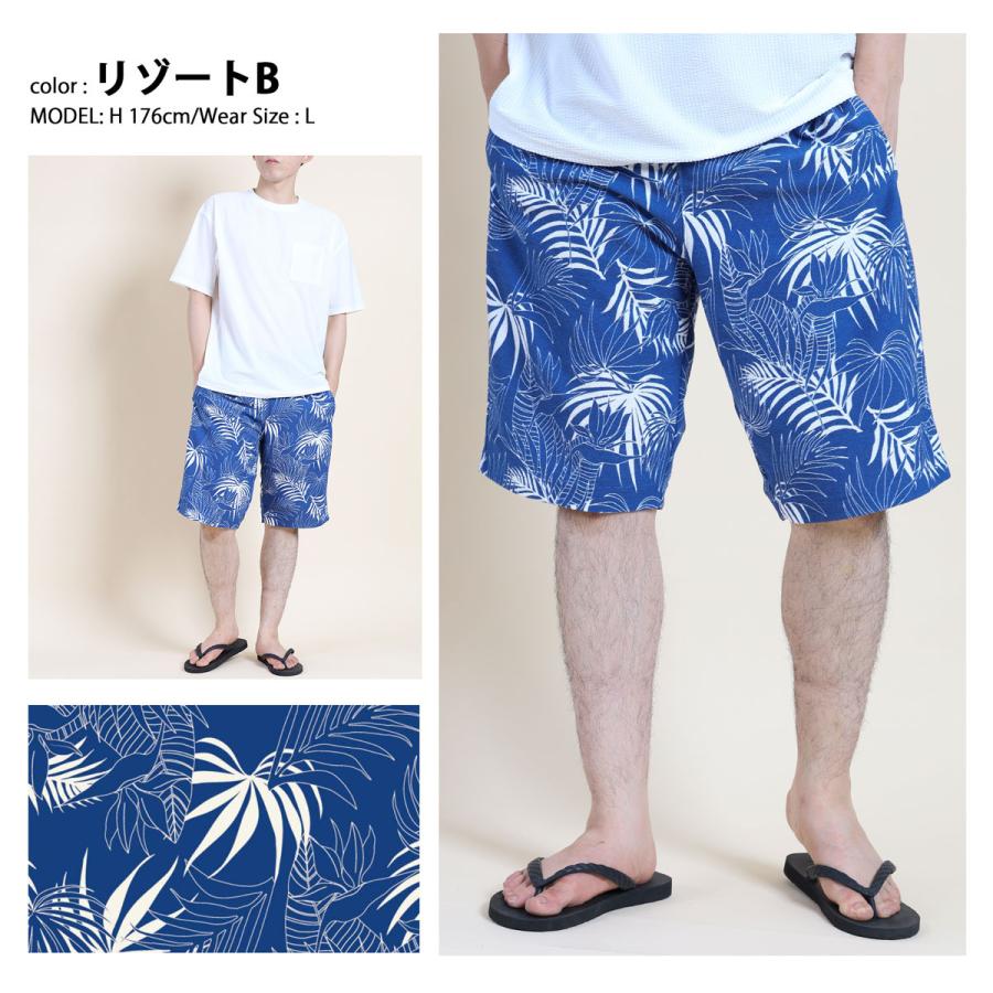 ハーフパンツ メンズ 膝下 ショートパンツ プリント 短パン パイル
