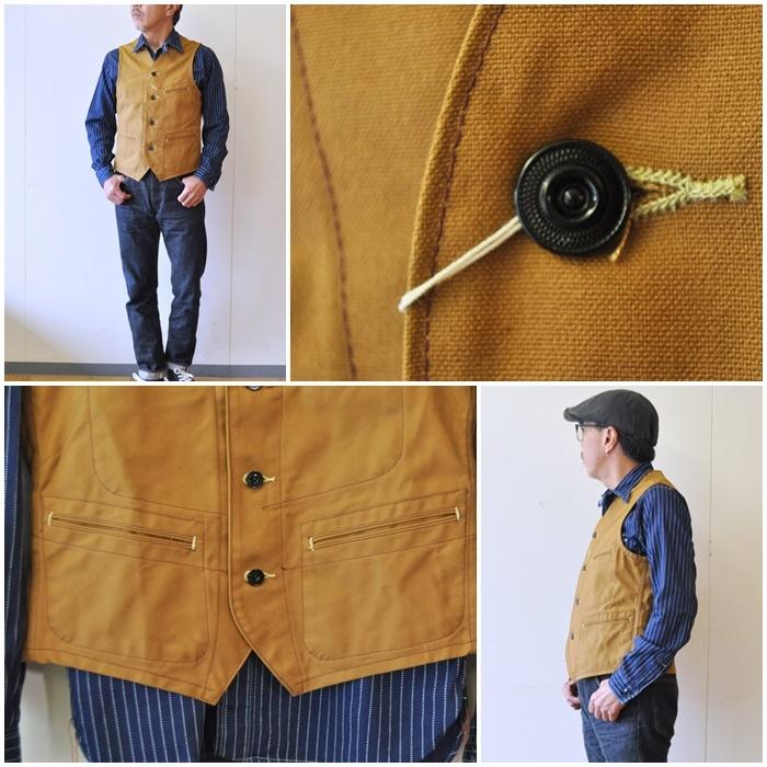 SUGAR CANE シュガーケーン SUGARCANE ブラウンダック ワークベスト