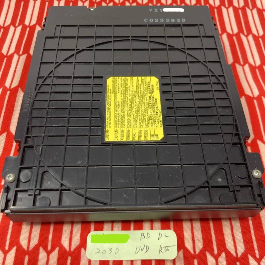 DIGA VXY2180(動作保証)互換交換用ドライブ TZ-BDT920F/TZ-BDT920PW