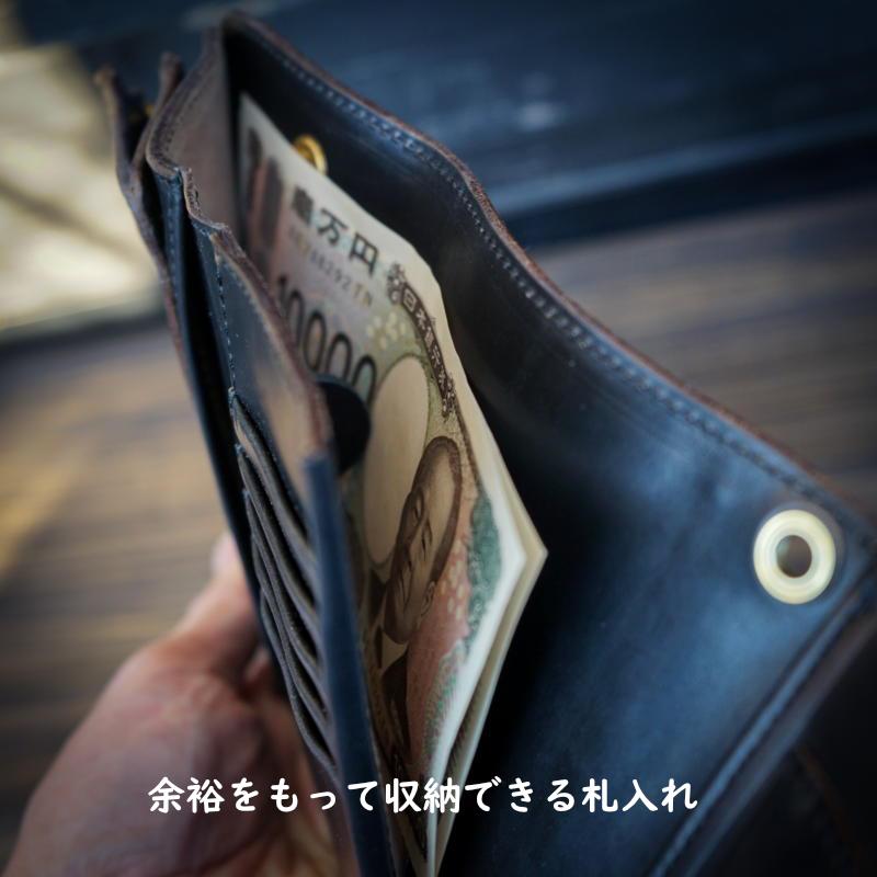 ミドルトラッカーウォレット『Type06』クロムエクセル/ブラック