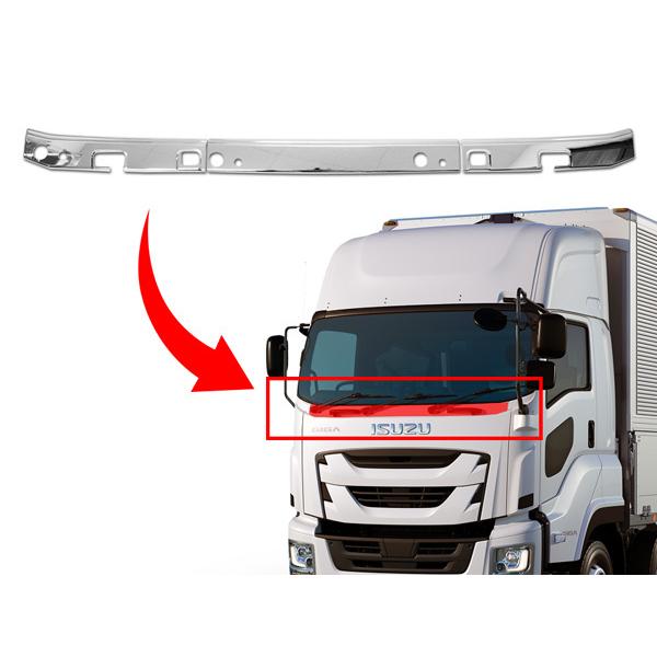 いすゞ（ISUZU） ファイブスターギガ メッキ ワイパーパネル 3分割