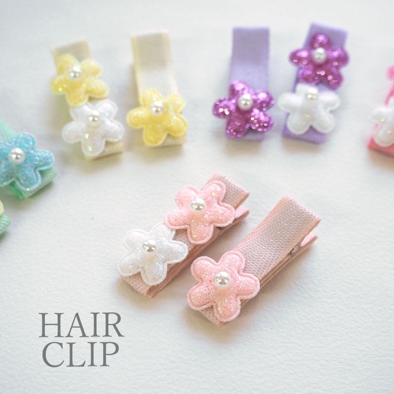 BLAZE 2個入り ヘアクリップ kirakira フラワー 約3.5cm 全5色