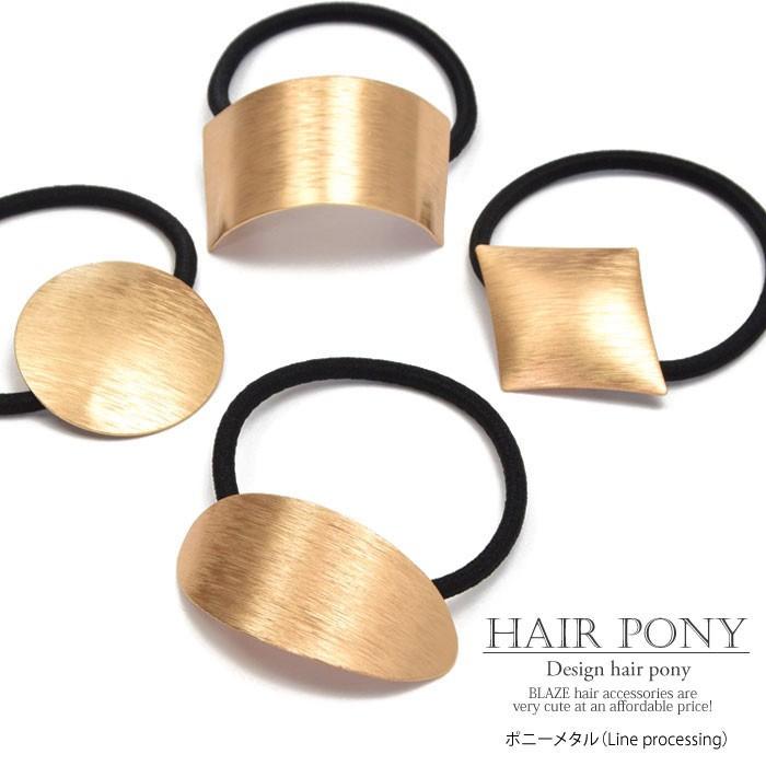 BLAZE ヘアゴム メタル ライン ヘアアクセサリー ヘアアクセ ゴールド