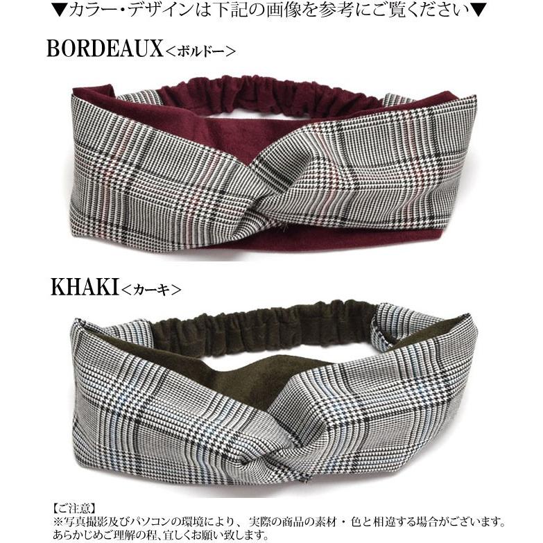 BLAZE グレンチェック ターバン ヘアバンド ヘアアクセサリー