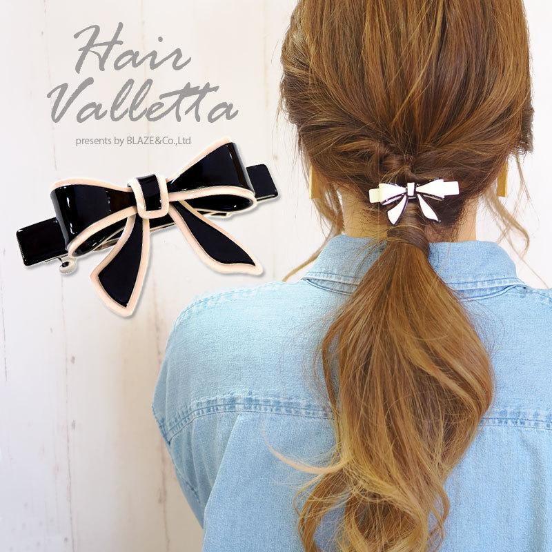 BLAZE バレッタ 立体 リボン モチーフ ヘアアクセサリー ヘアアクセ