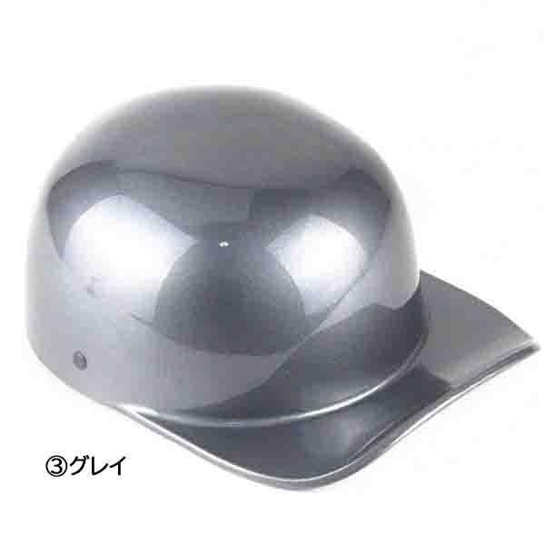 ギャングスター ハーフ ヘルメット 半帽 ベースボールキャップ クラブ