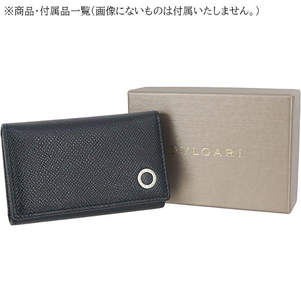 BVLGARI（ブルガリ） マン 6連キーケース グレインカーフレザー