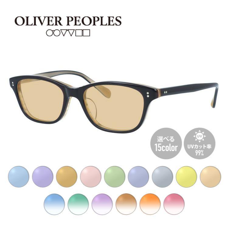 OLIVER PEOPLES（オリバーピープルズ） サングラス オリジナルライト