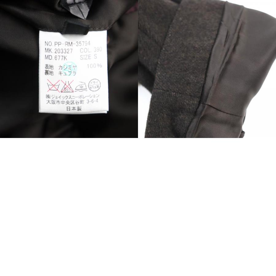 Paul Smith（ポール・スミス） 【ドンドン見直し】美品○ピーエス PP