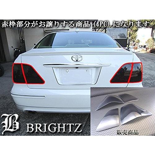ブライツ BRIGHTZ クラウン 180 181 182 183 前期 スモークテール