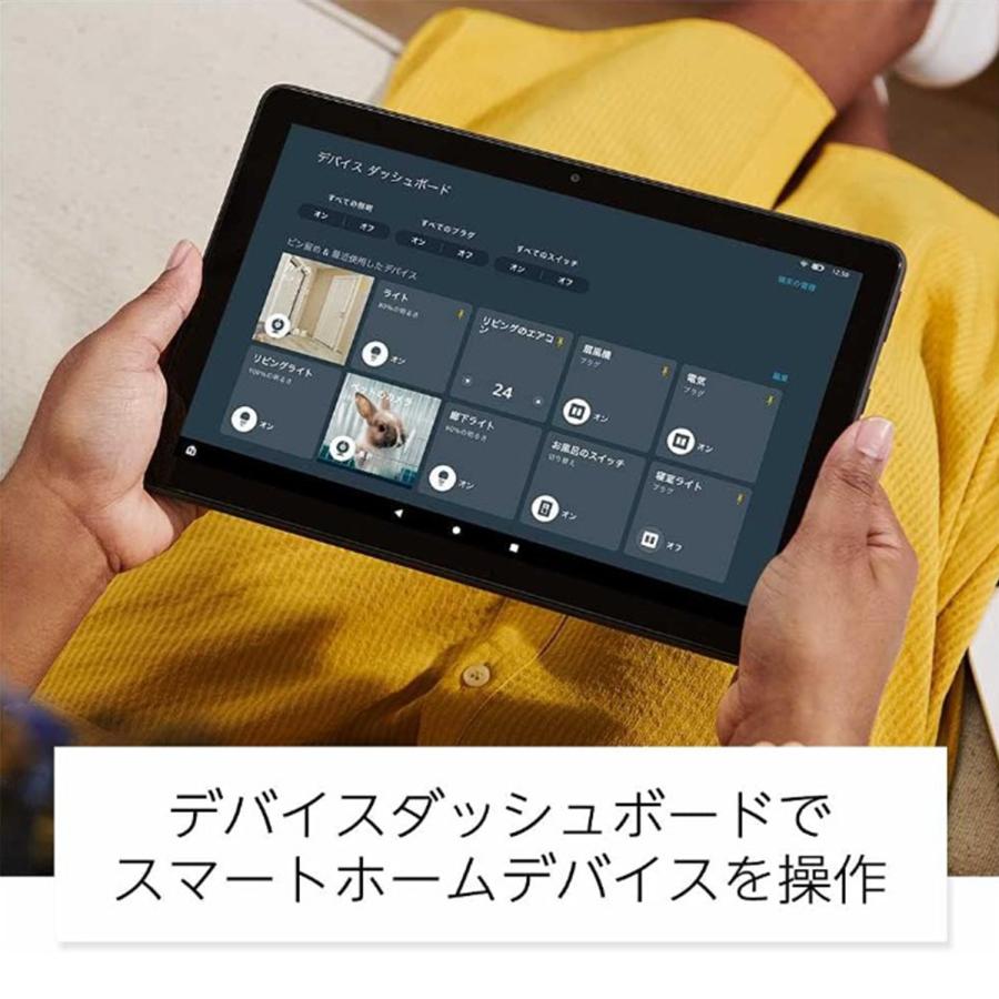 amazon（アマゾン） Fire HD 10 Plus タブレット 10.1インチHD