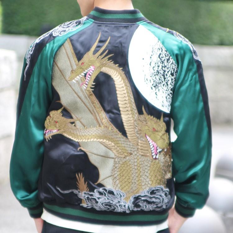 ゴジラ GODZILLA キングギドラスカジャン GZSJ-003 : SCRIPT - 通販