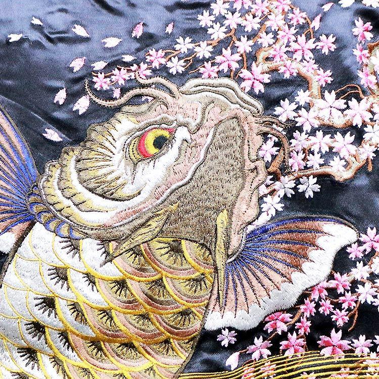 SATORI スカジャン さとり 桜跳ね鯉 GSJR-004 和柄 和 : SCRIPT - 通販