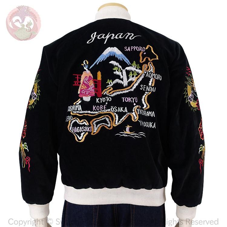 花旅楽団 はなたびがくだんスクリプト 舞妓と日本地図鷹龍虎刺繍 別珍