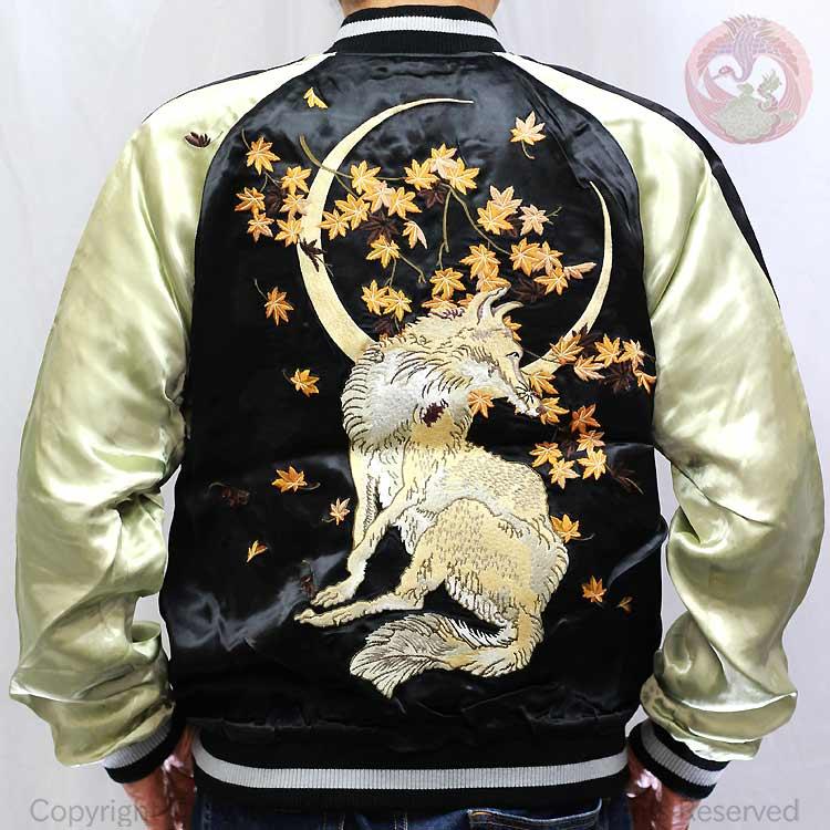 スカジャン 花旅楽団 はなたびがくだん スクリプト 月と狐 SKJ-003 和