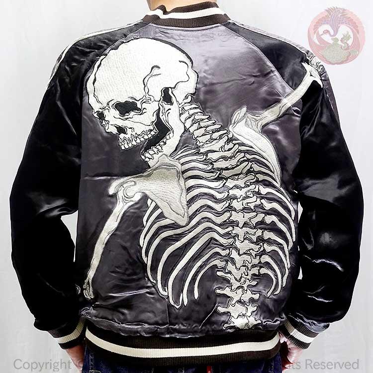 スカジャン 花旅楽団 はなたびがくだん スクリプト 抱き着き髑髏 SKJ