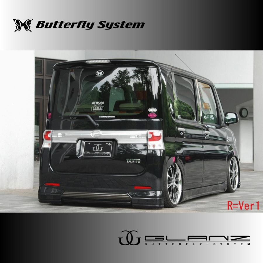 L375S Tanto Custom タントカスタム エアロパーツ リアハーフ