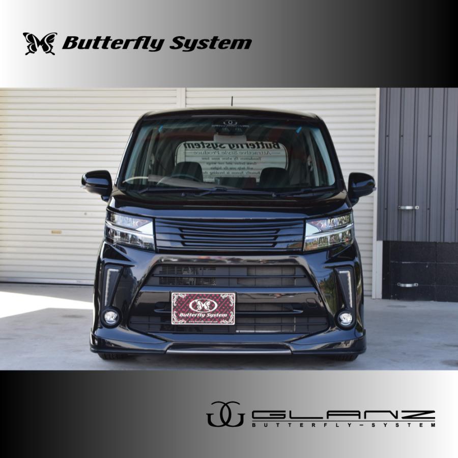 LA150S ムーヴカスタム フロントグリル エアロパーツ GLANZ 塗装なし