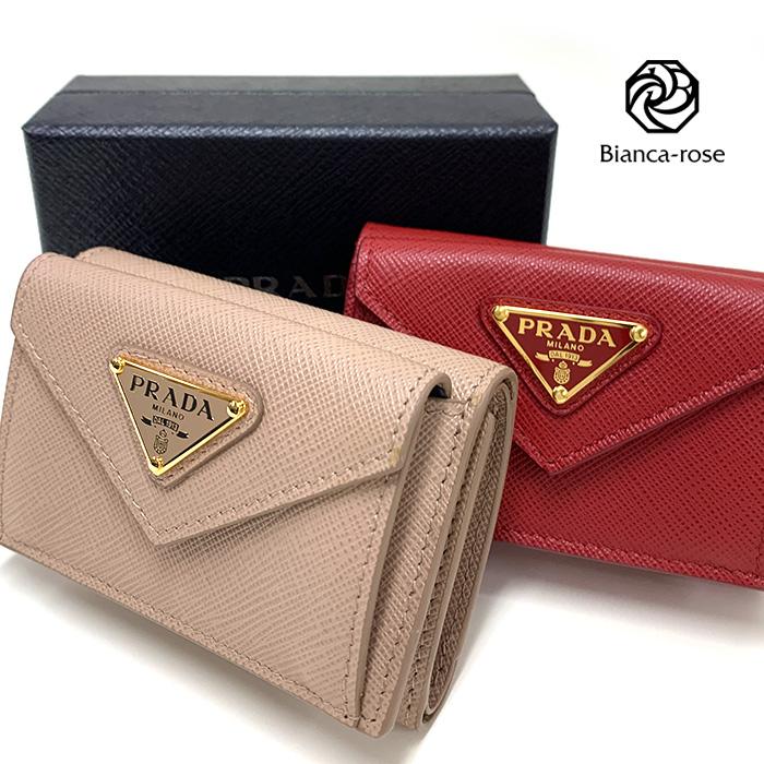 PRADA（プラダ） 【爆買】プラダ サフィアーノ トライアングル 財布