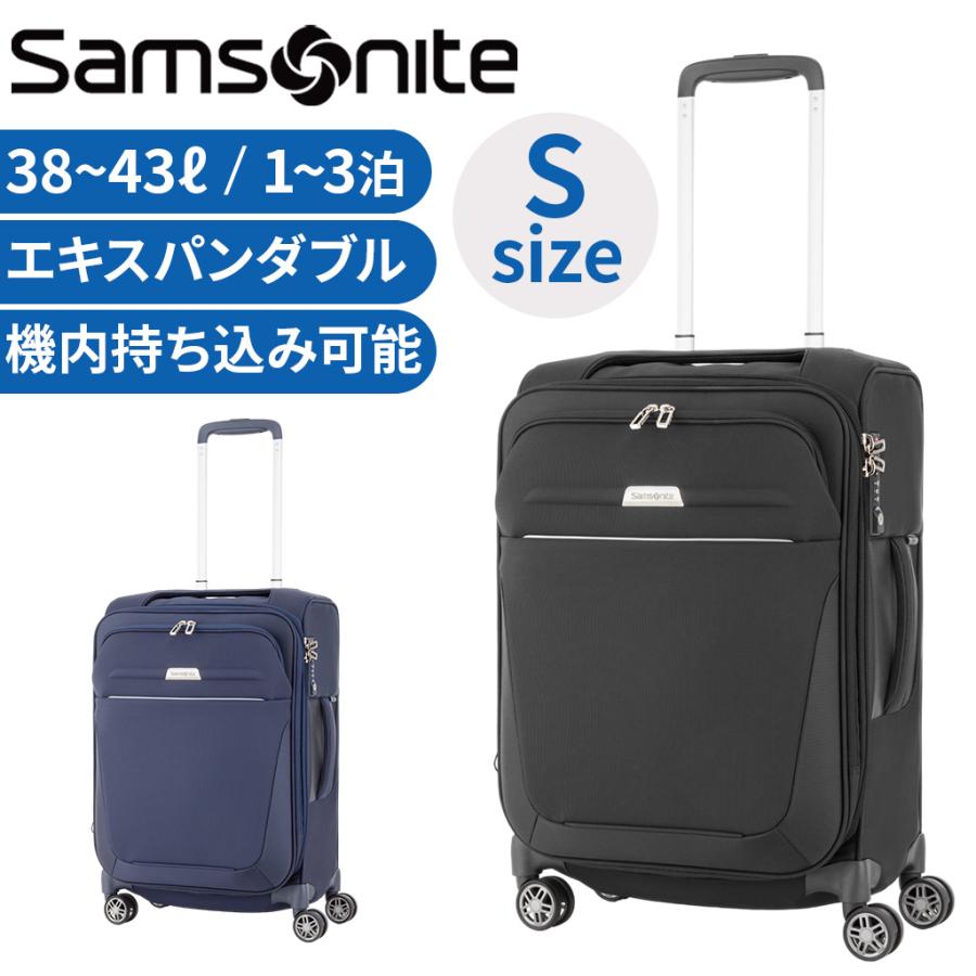 Samsonite（サムソナイト） ビーライト4 スーツケース キャリーバッグ