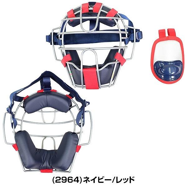 ゼット（ZETT） キャッチャー防具 野球 軟式用防具4点セット 捕手用